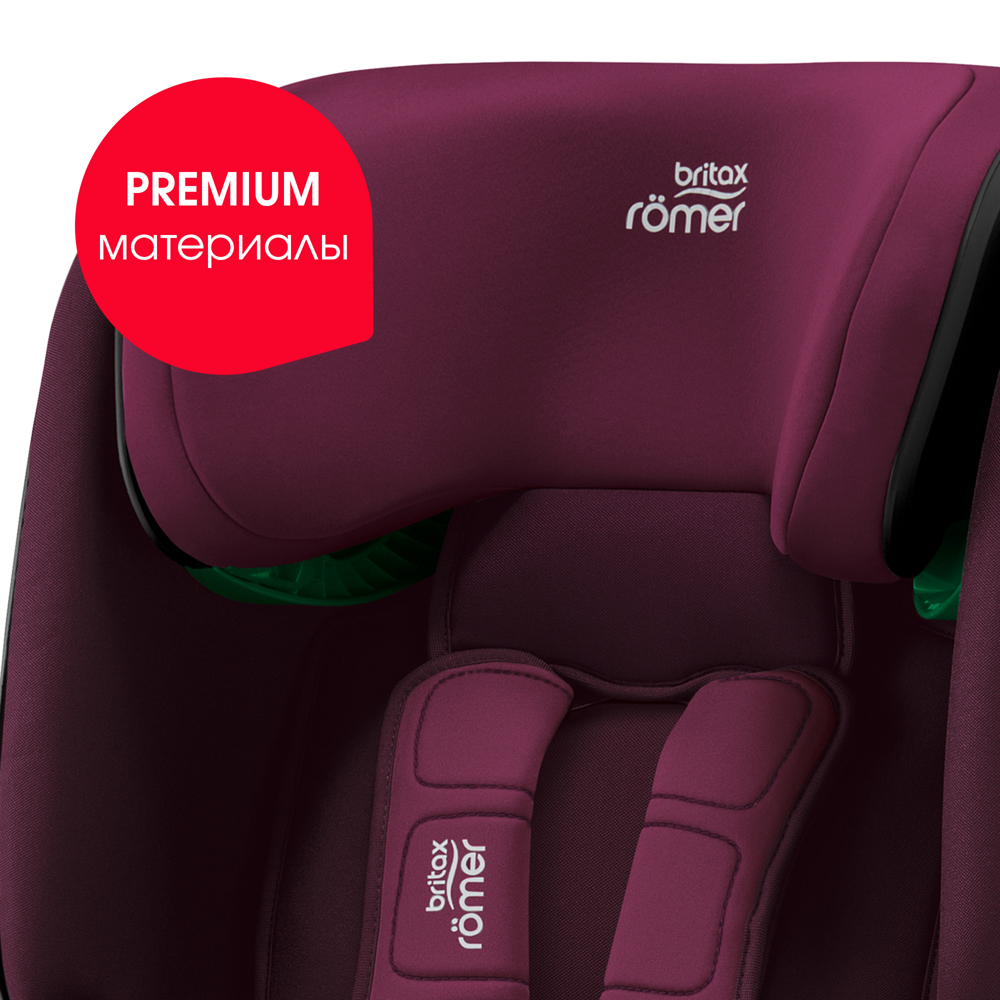 Автокресло Britax Roemer Advansafix M i-Size Burgundy Red Trendline - фото 9