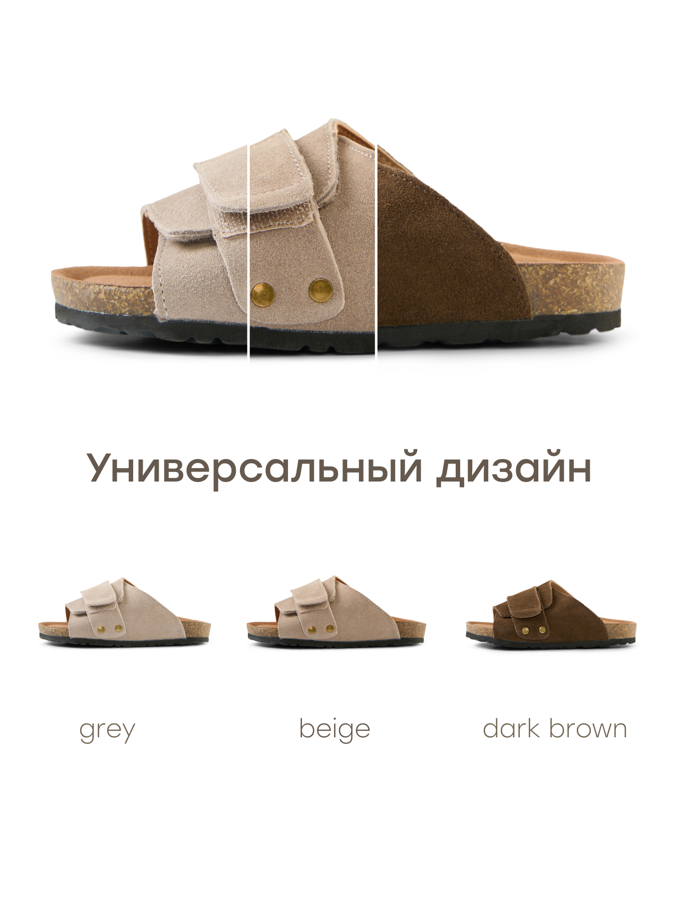 Сабо Happy Baby 86605_dark-brown - фото 6