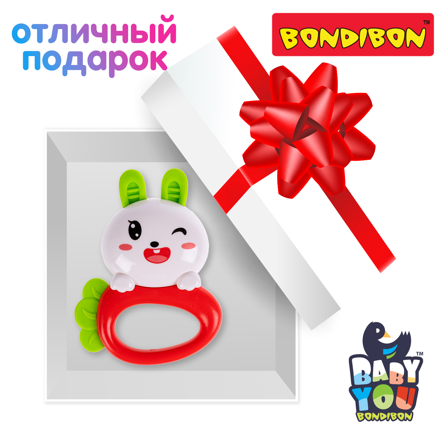 Погремушка Bondibon Зайка серия Baby You - фото 11