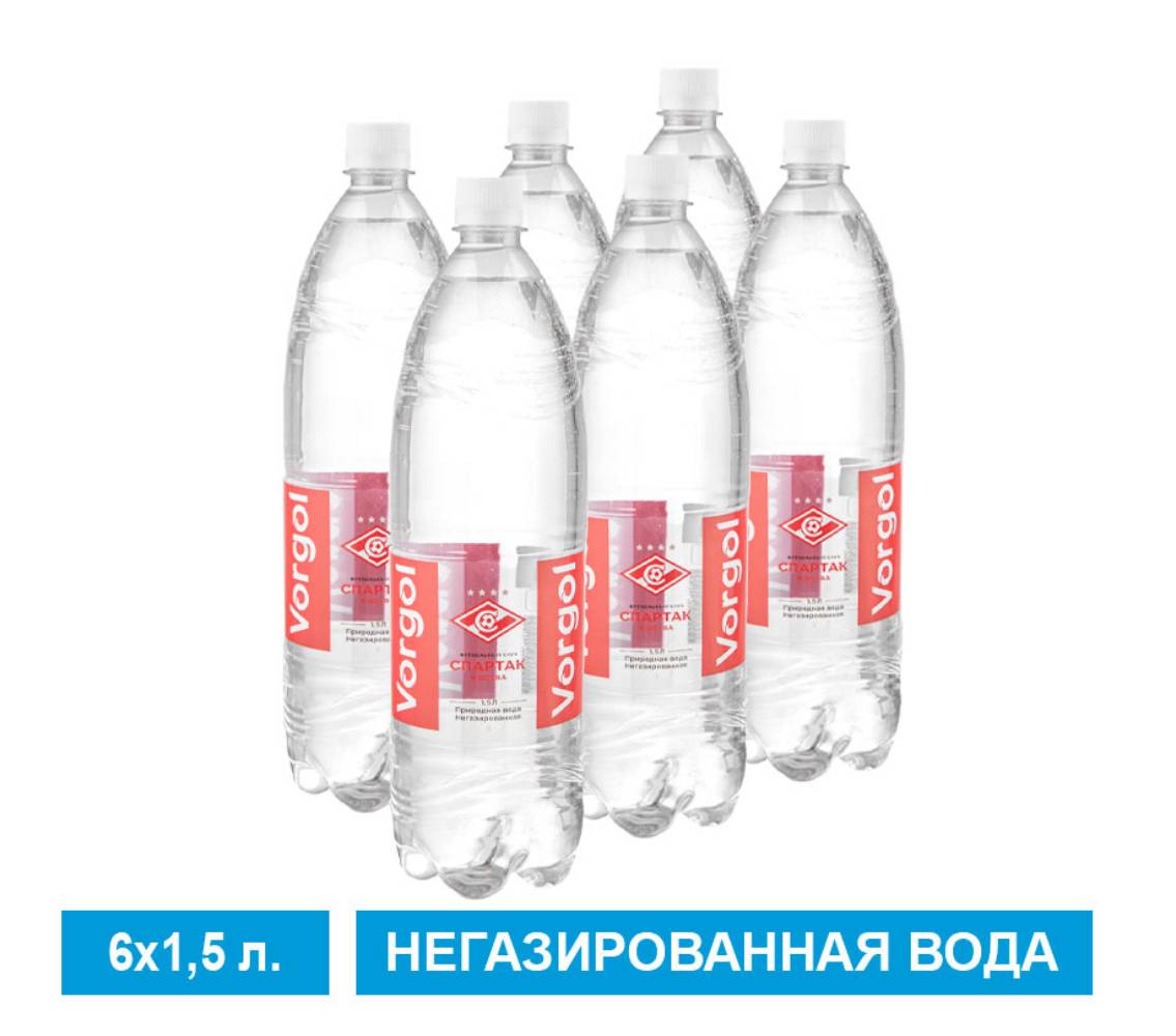 Вода питьевая Vorgol Вода природная питьевая Vorgol спартак негазированная Лимитированная серия 6 шт 1500 мл. - фото 1