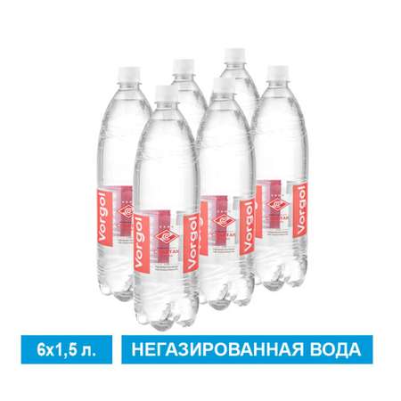 Вода питьевая Vorgol Вода природная питьевая Vorgol спартак негазированная Лимитированная серия 6 шт 1500 мл.