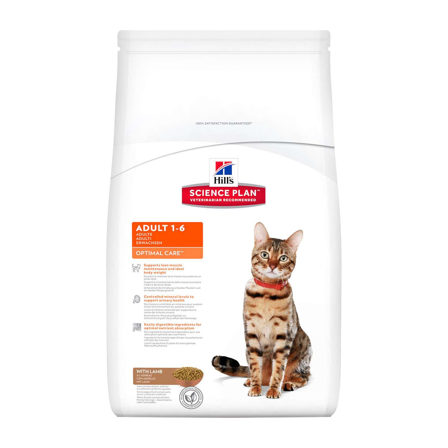 Корм сухой для кошек HILLS 10кг Science Plan Optimal Care с ягненком для повседневного питания - фото 1