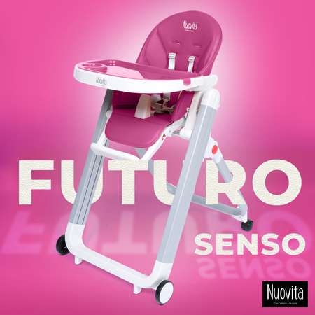 Стульчик для кормления Nuovita Futuro Senso Bianco Пурпурный