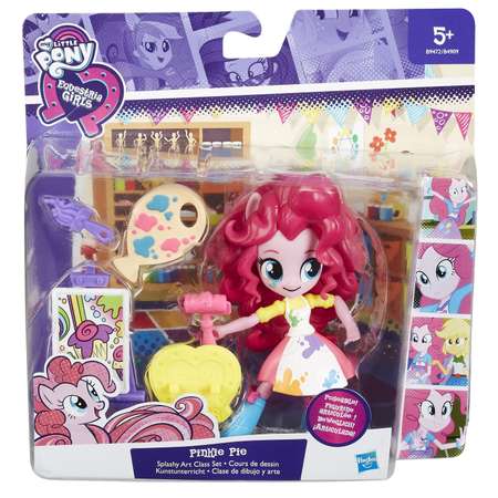 Кукла MLP Equestria Girls Пинки Пай с аксессуарами B9472EU40