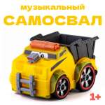 Музыкальная машинка Bburago Junior Push and glow Самосвал с эффектами