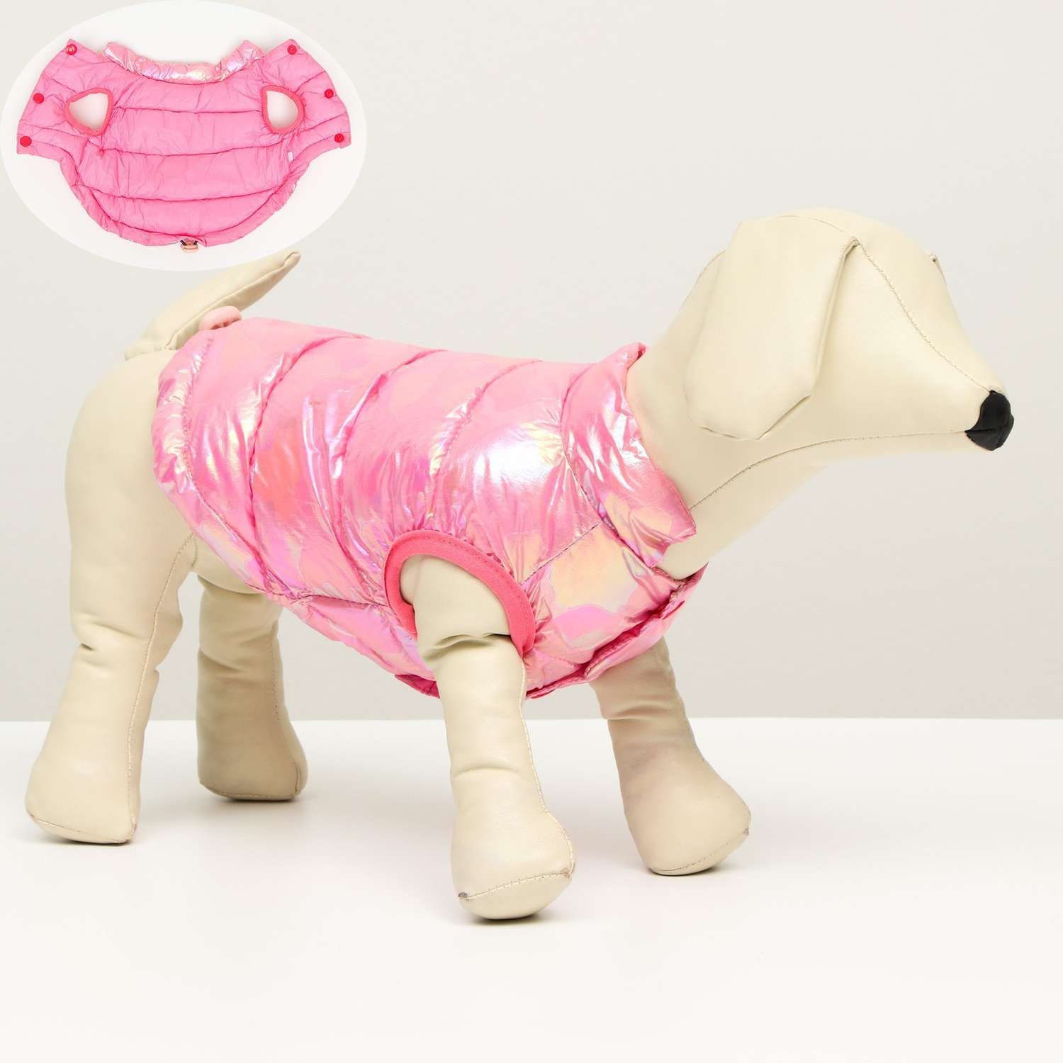 Куртка для собак Sima-Land двухсторонняя розовая - фото 1