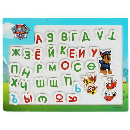 Игрушка Буратино подвеска