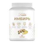 Имбирь молотый Li Da 90 капсул