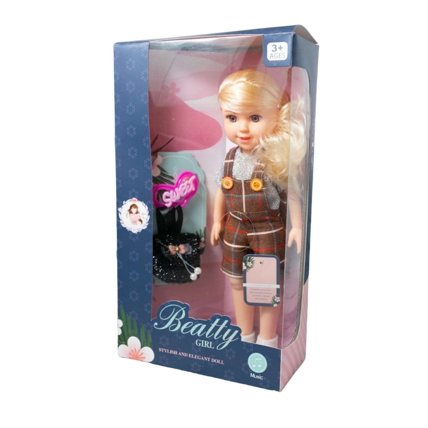 Кукла для девочек Valori Музыкальная и с аксессуарами EPT664820-коричневый - фото 2