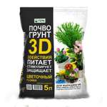 Почвогрунт Гера 3D цветочный 5л