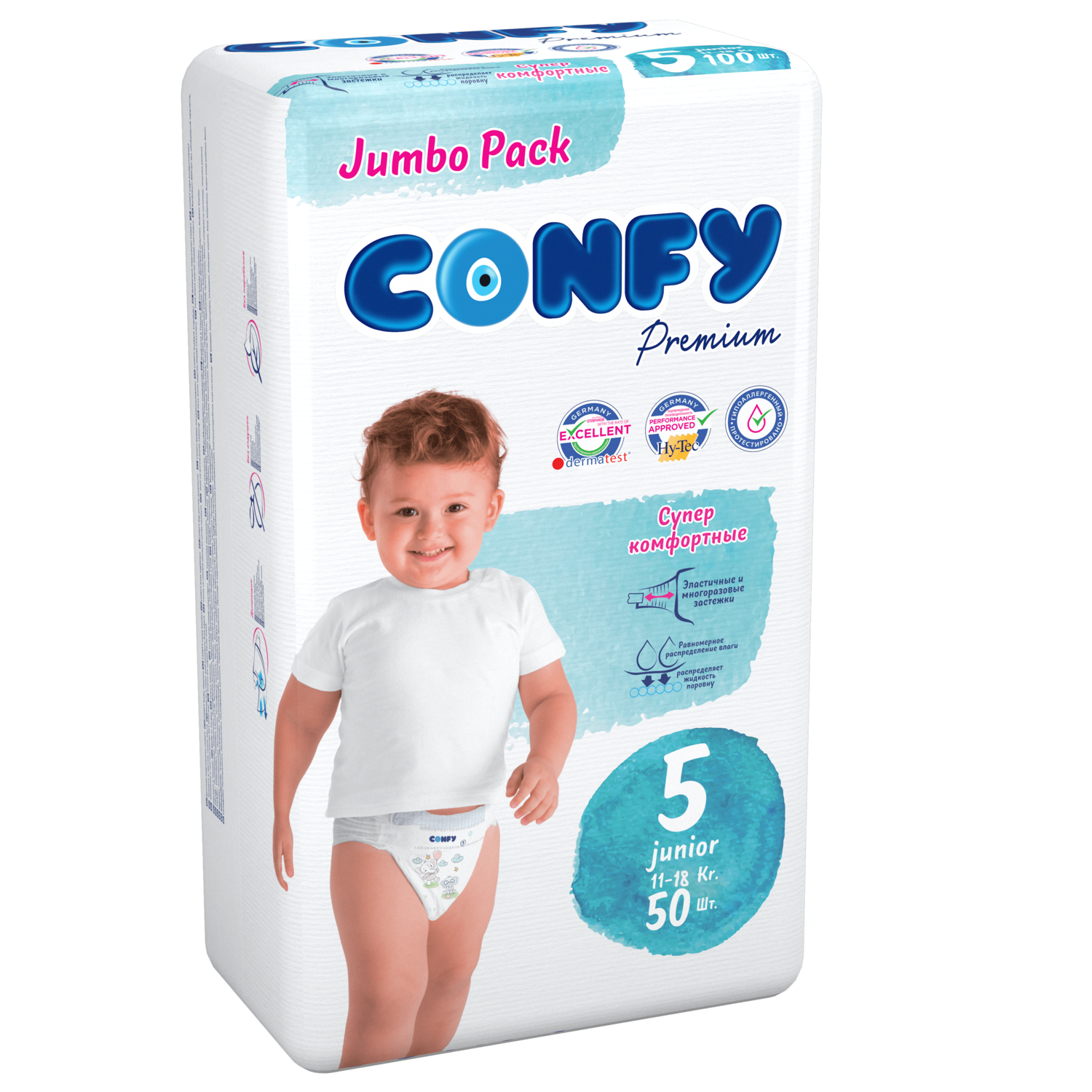 Подгузники детские CONFY Premium Junior размер 5 11-18 кг Jumbo упаковка 50 шт CONFY - фото 2