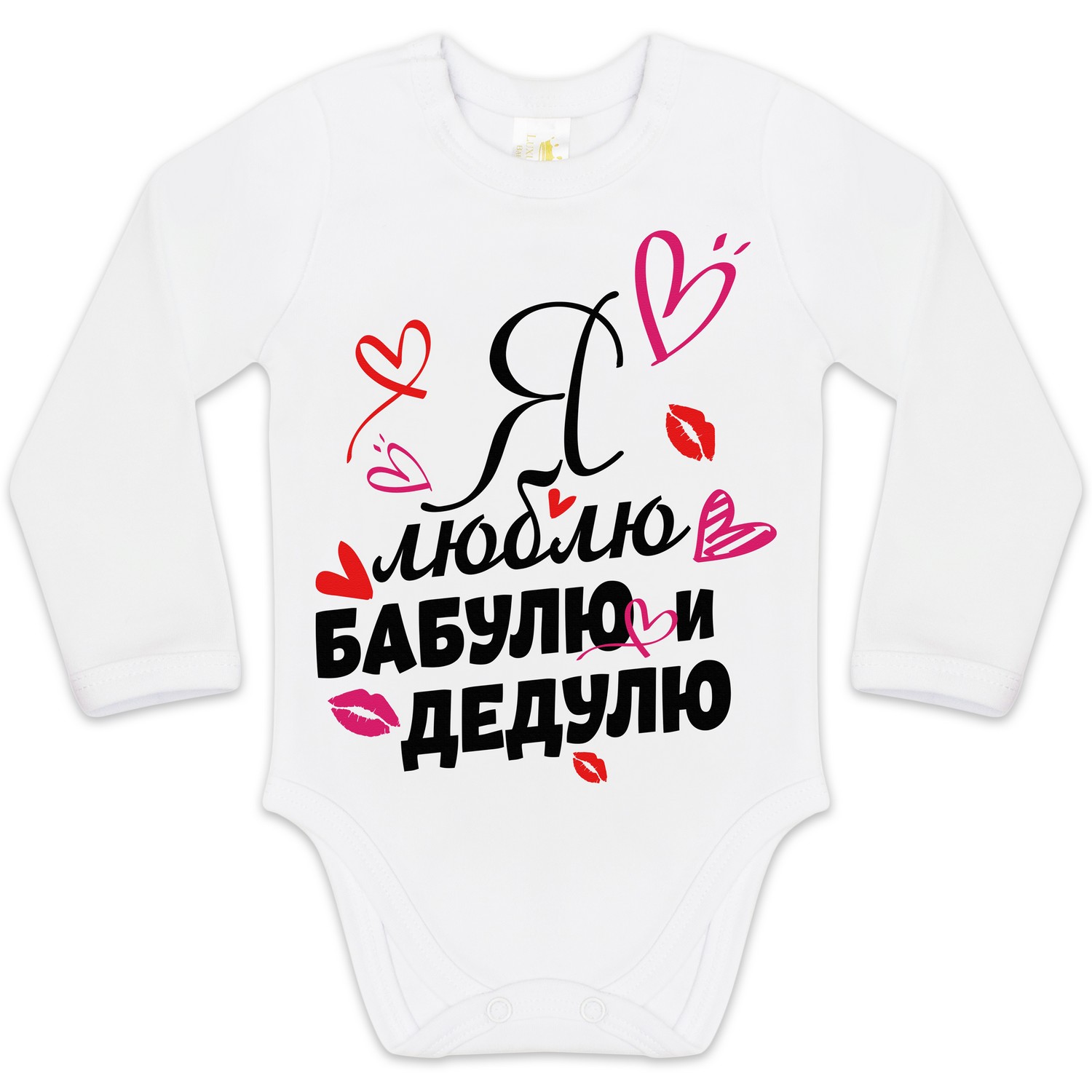 Боди Luxury Baby РП-009-123 - фото 3