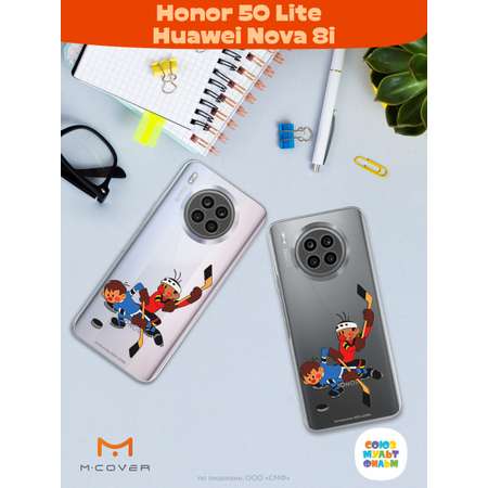 Силиконовый чехол Mcover для смартфона Honor 50 Lite Huawei Nova 8i Союзмультфильм Нападающий Вымпела