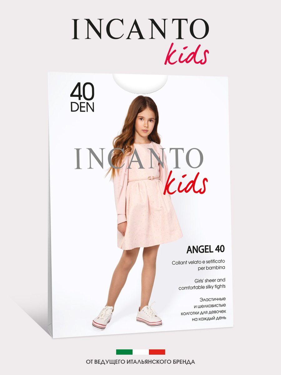 Колготки INCANTO kids Angel_40/bianco - фото 7