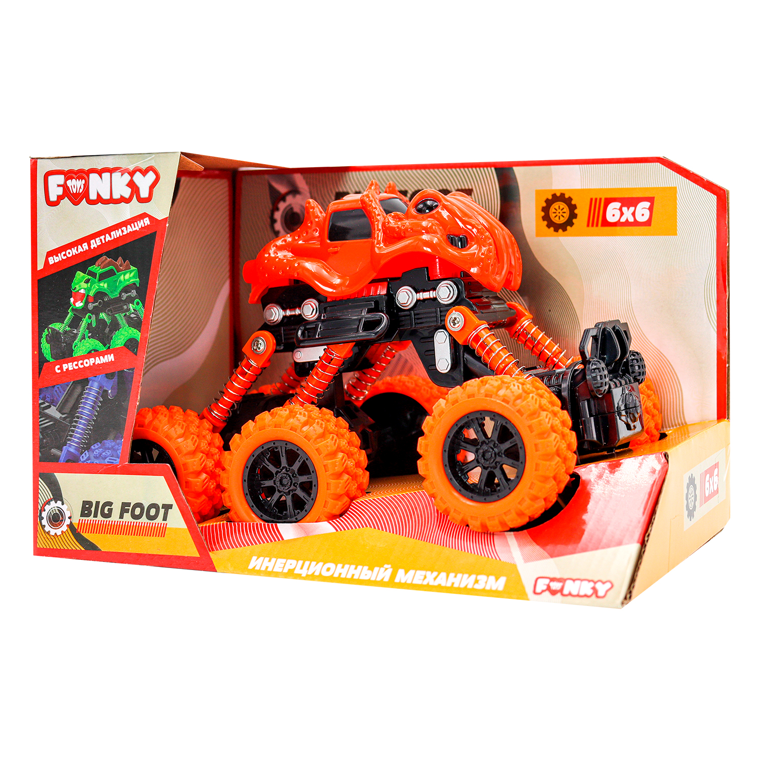 Машинка Funky Toys внедорожник инерционный 6х6 оранжевая FT97949-МП FT97949-МП - фото 2