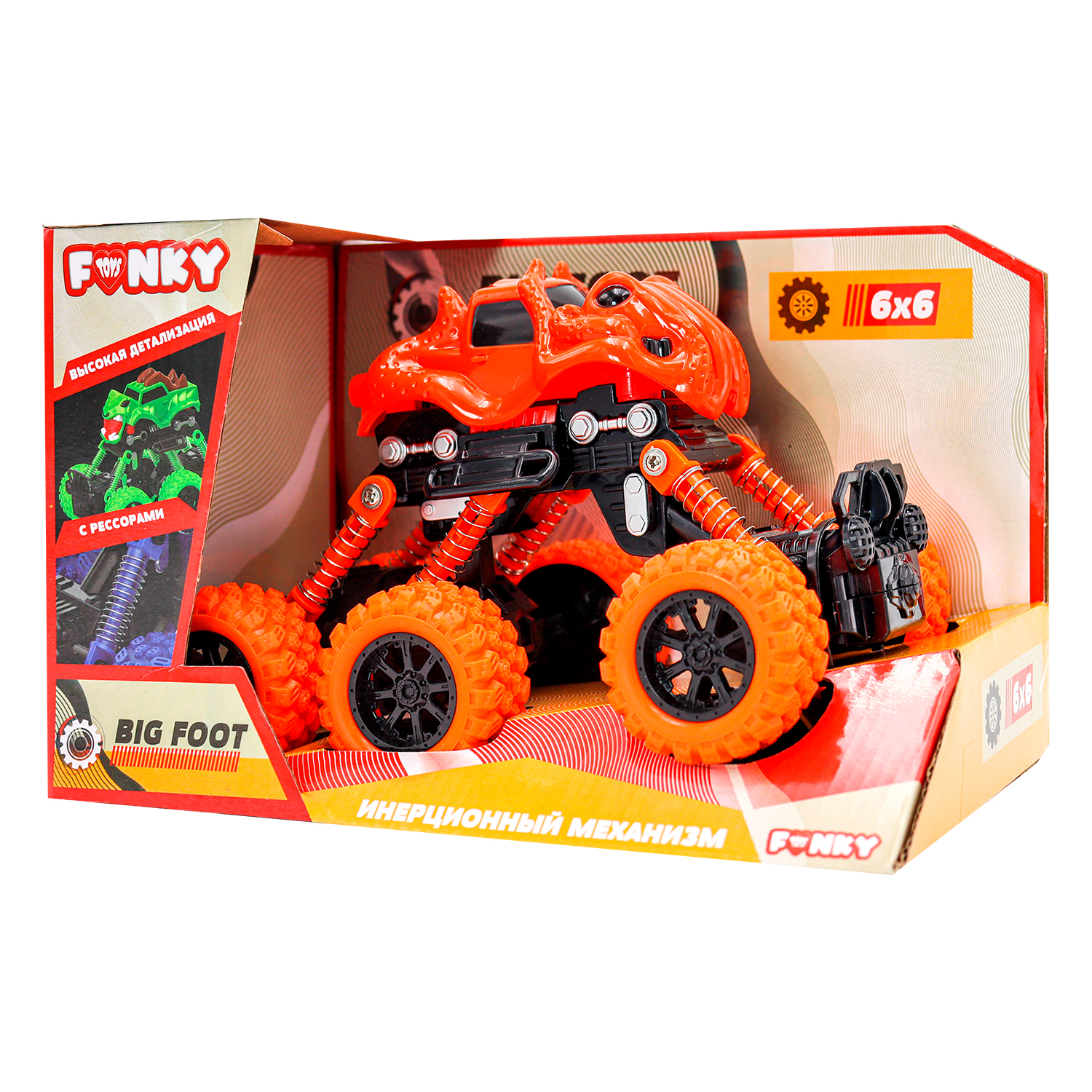 Внедорожник Funky Toys инерционный FT97949-МП - фото 2