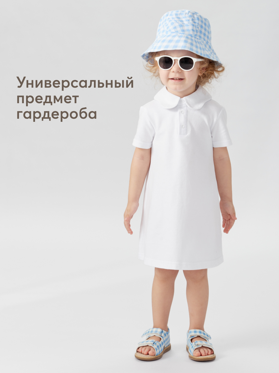 Платье HAPPY BABY 88202_white/92-98 - фото 8