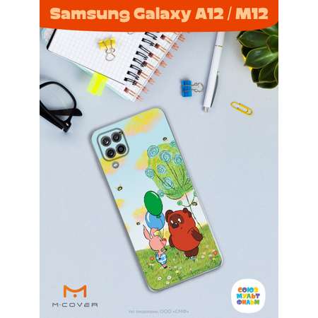 Силиконовый чехол Mcover для смартфона Samsung A12 Союзмультфильм Лучшие друзья