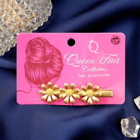 Зажим для волос Queen fair «Либерти» ромашки золото