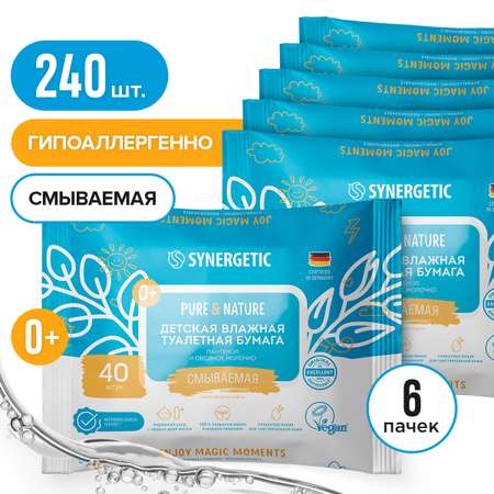 Набор влажная туалетная бумага SYNERGETIC Pure Nature пантенол и овсяное молочко 6 пачек по 40 штук