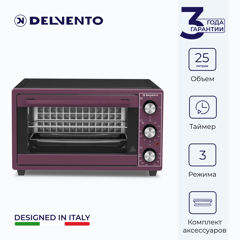 Мини-печь Delvento 25 литров D2506 - фото 1
