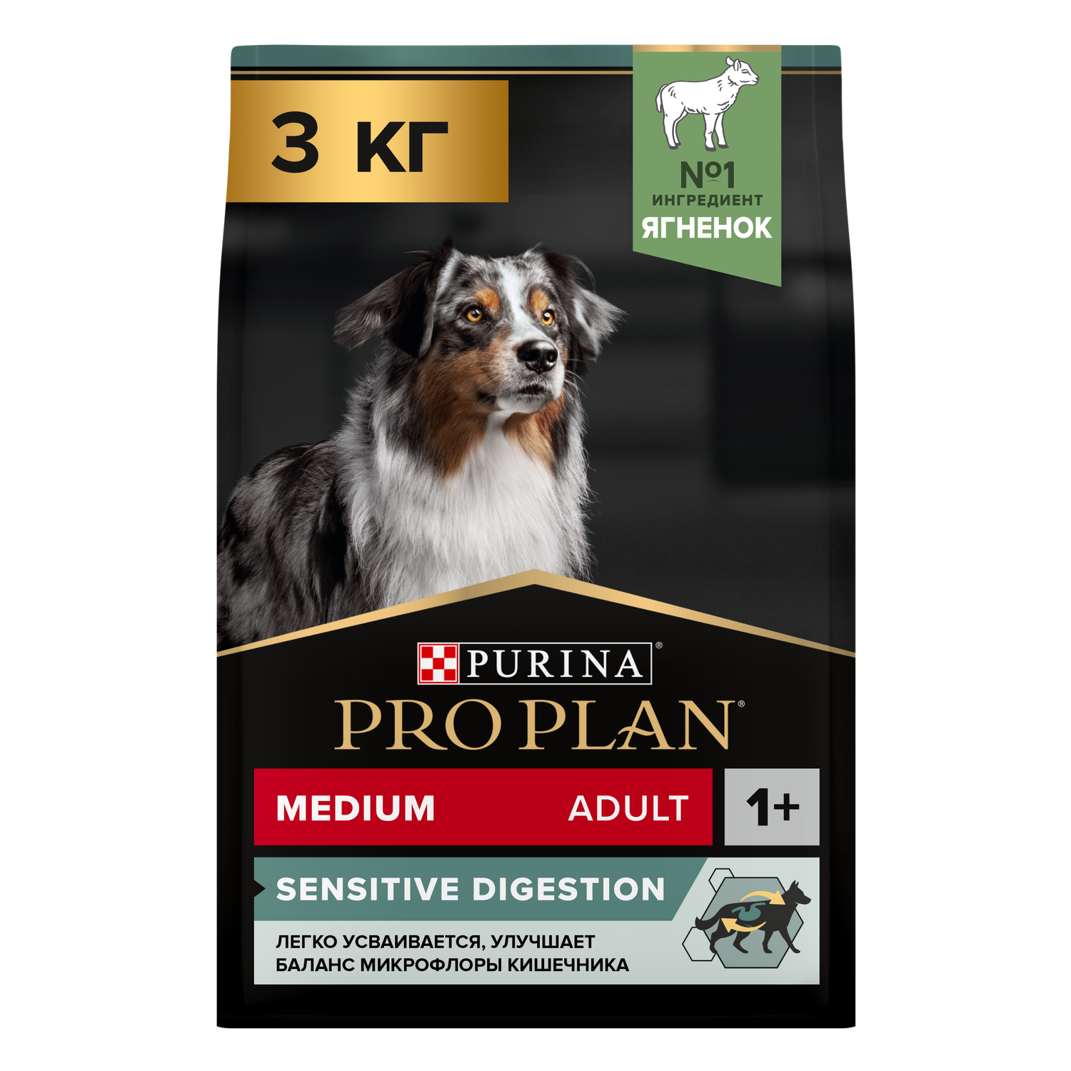 Корм для собак PRO PLAN средних пород с чувствительным пищеварением с комплексом Optidigest ягненок с рисом 3кг - фото 2