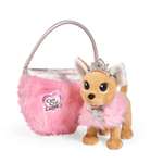 Мягкая игрушка Сhi Chi Love Плюшевая собачка 20 см Принцесса c пушистой сумкой 5893126-МП