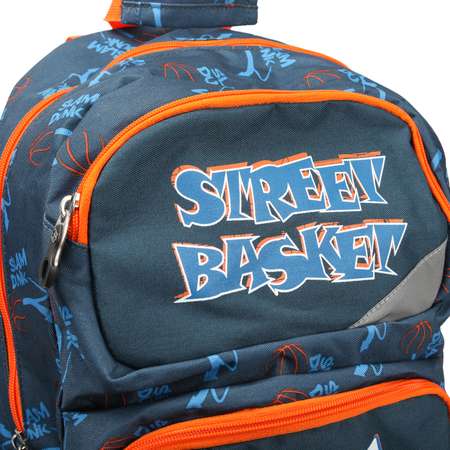 Ранец PULSE Street basket 121299