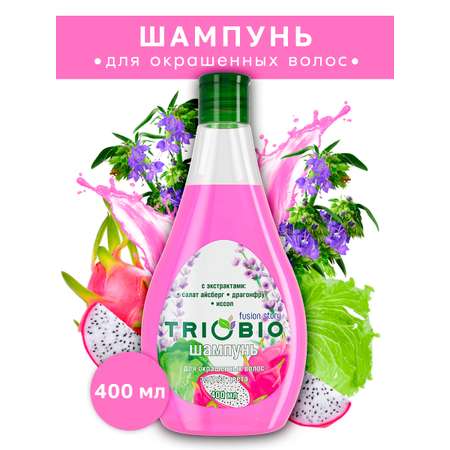 Шампунь для окрашенных волос TRIOBIO защита цвета