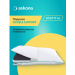 Подушка анатомическая Askona Double Support