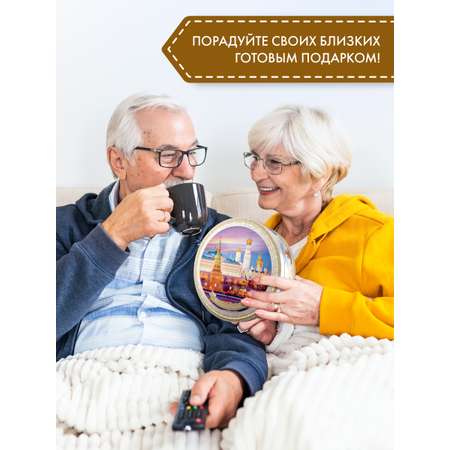 Печенье сдобное c сахаром Сладкая сказка regnum Москва 400г