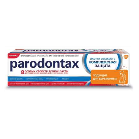 Зубная паста Paradontax Комплексная защита 75мл