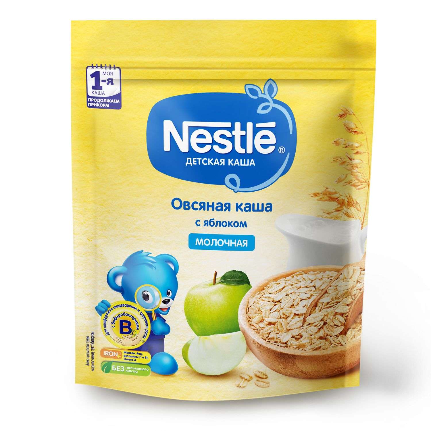 Каша молочная Nestle овсяная с яблоком 220г с 6месяцев - фото 13