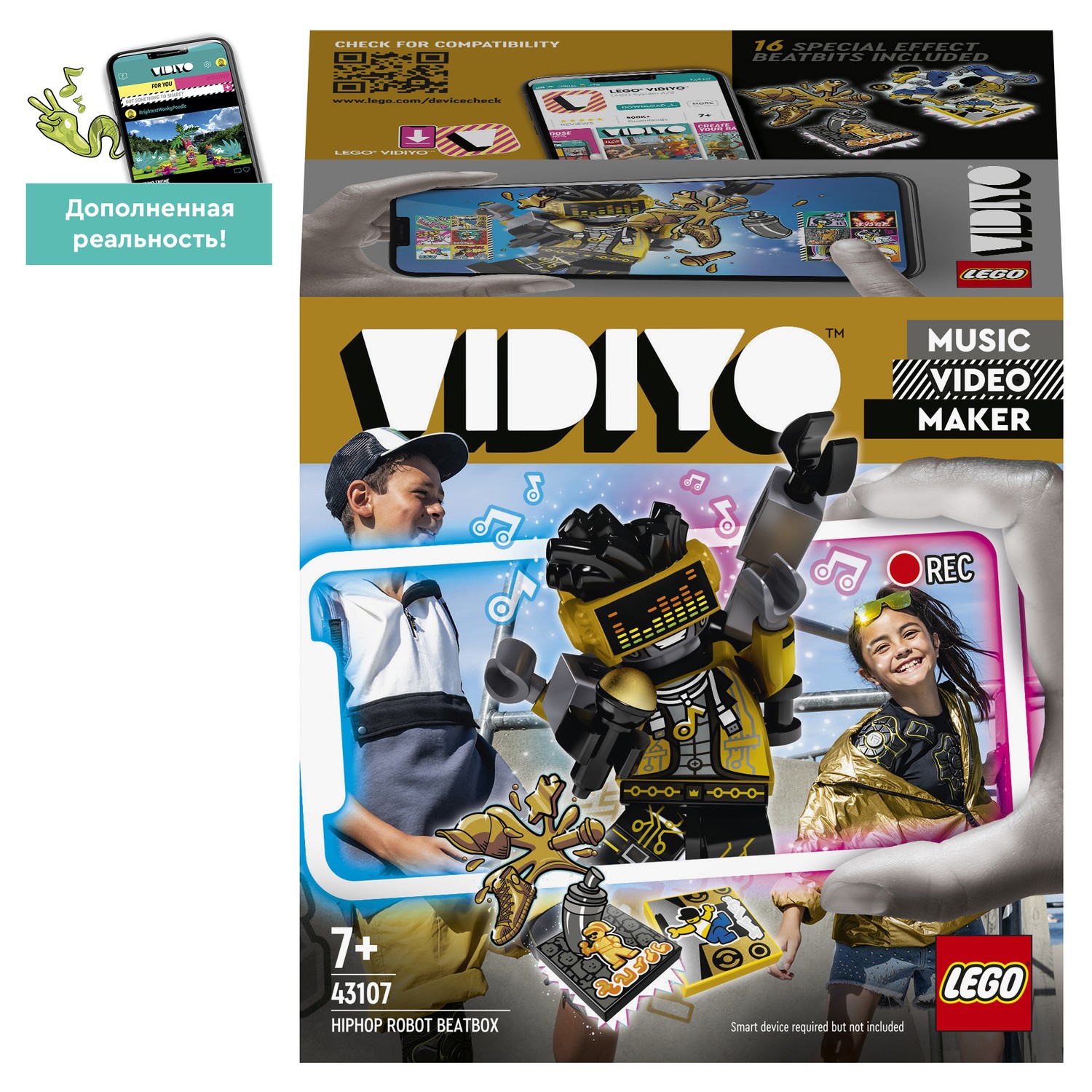 Конструктор LEGO Vidiyo Битбокс Хип-Хоп Робота 43107 купить по цене 99 ₽ в  интернет-магазине Детский мир