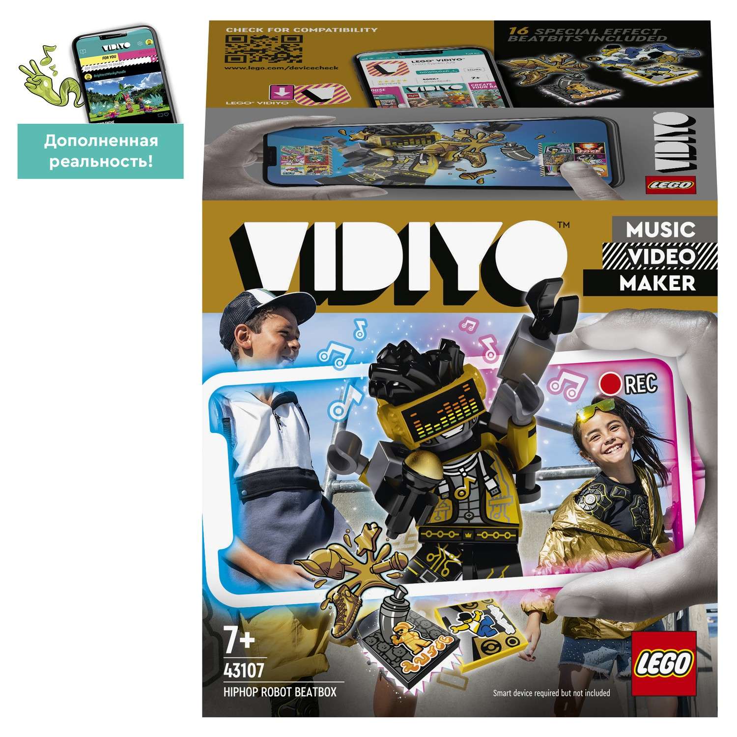Конструктор LEGO Vidiyo Битбокс Хип-Хоп Робота 43107 - фото 2