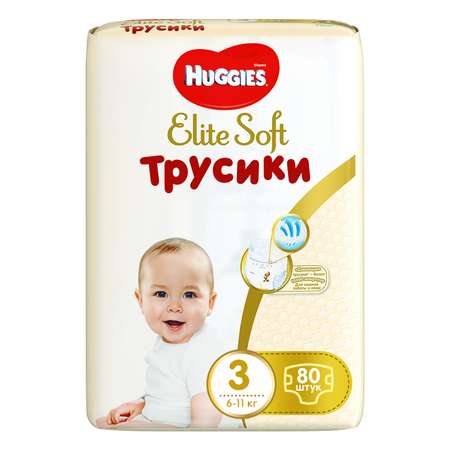 Подгузники-трусики Huggies Elite Soft 3 6-11кг 80шт