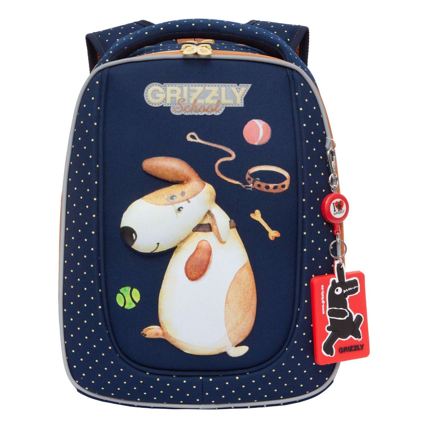 Рюкзак школьный Grizzly RAf-192-6/1 - фото 1