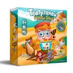 Игра настольная Театр теней Истории Гарри Для малышей серия 2 TT-040320