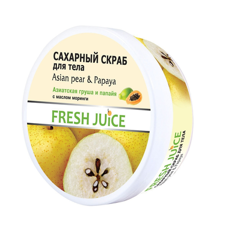 Скраб для тела Fresh Juice Asian Pear Papaya 225 мл