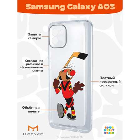 Силиконовый чехол Mcover для смартфона Samsung Galaxy A03 Союзмультфильм Капитан Метеора