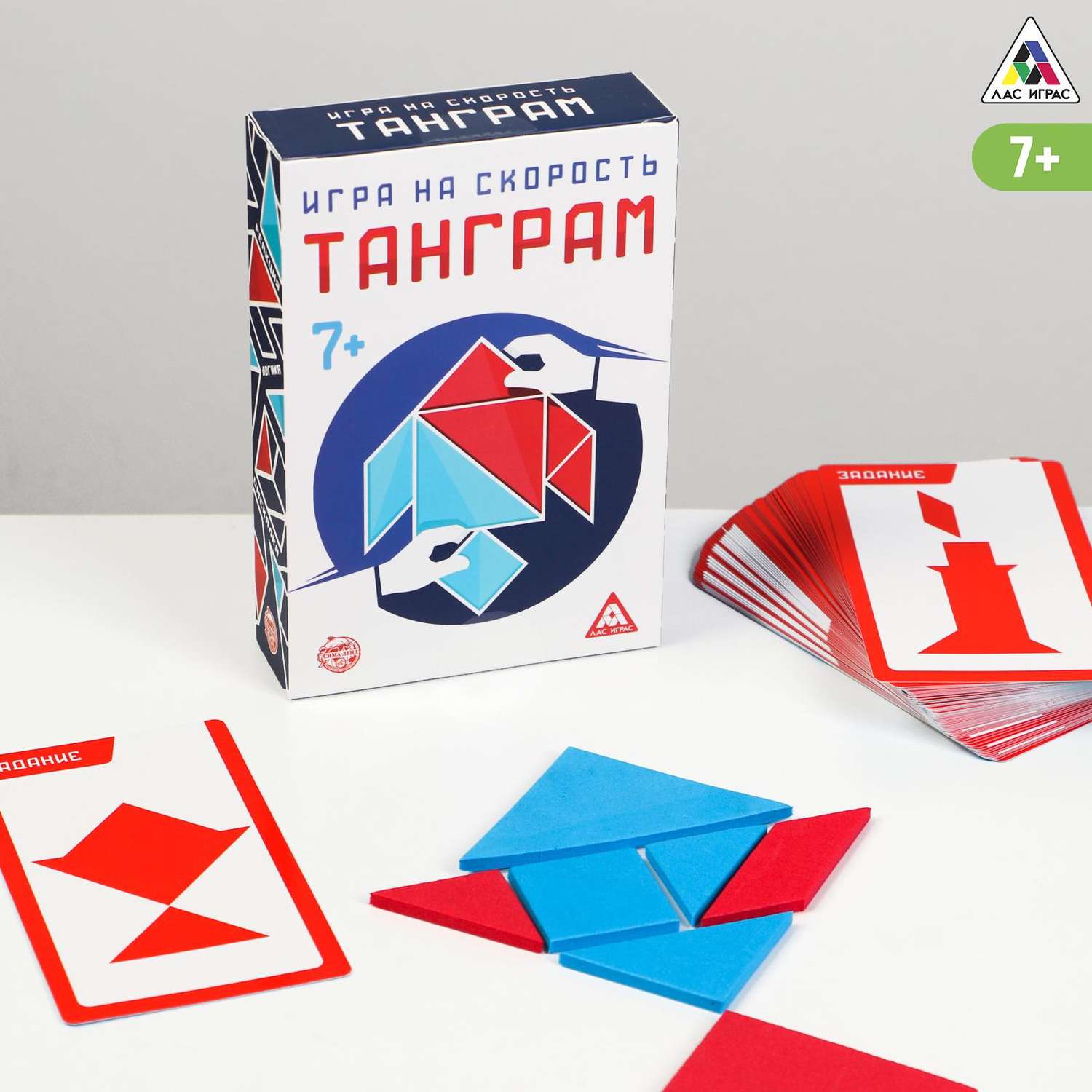 Игра настольная Лас Играс Танграм на скорость - фото 2