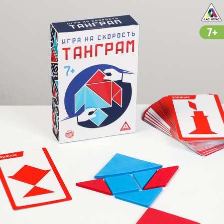 Игра настольная Лас Играс Танграм на скорость