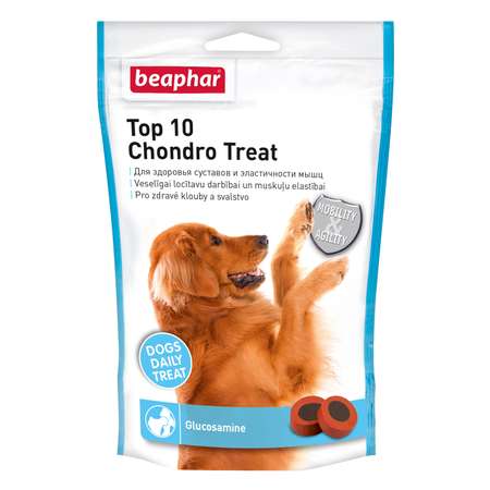 Витамины для собак Beaphar Top 10 Joint Treat c глюкозамином 150таблеток
