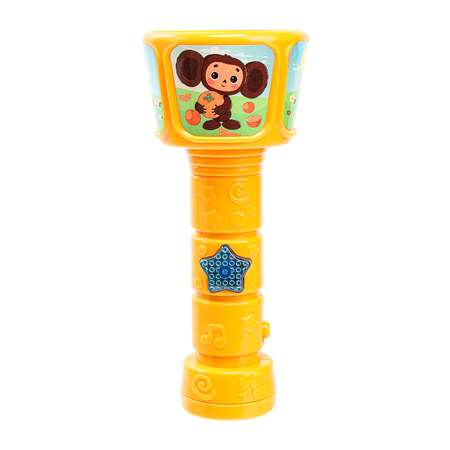 Игрушка УМка развивающий центр Союзмультфильм Фонарик