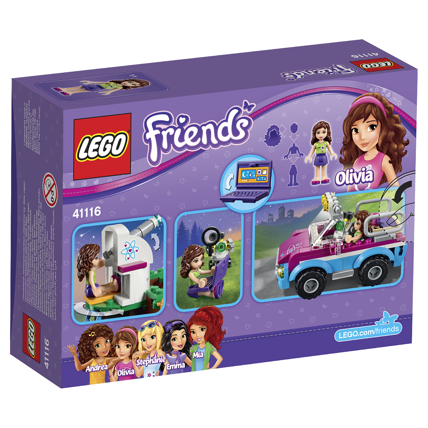 Конструктор LEGO Friends Звездное небо Оливии (41116) - фото 3