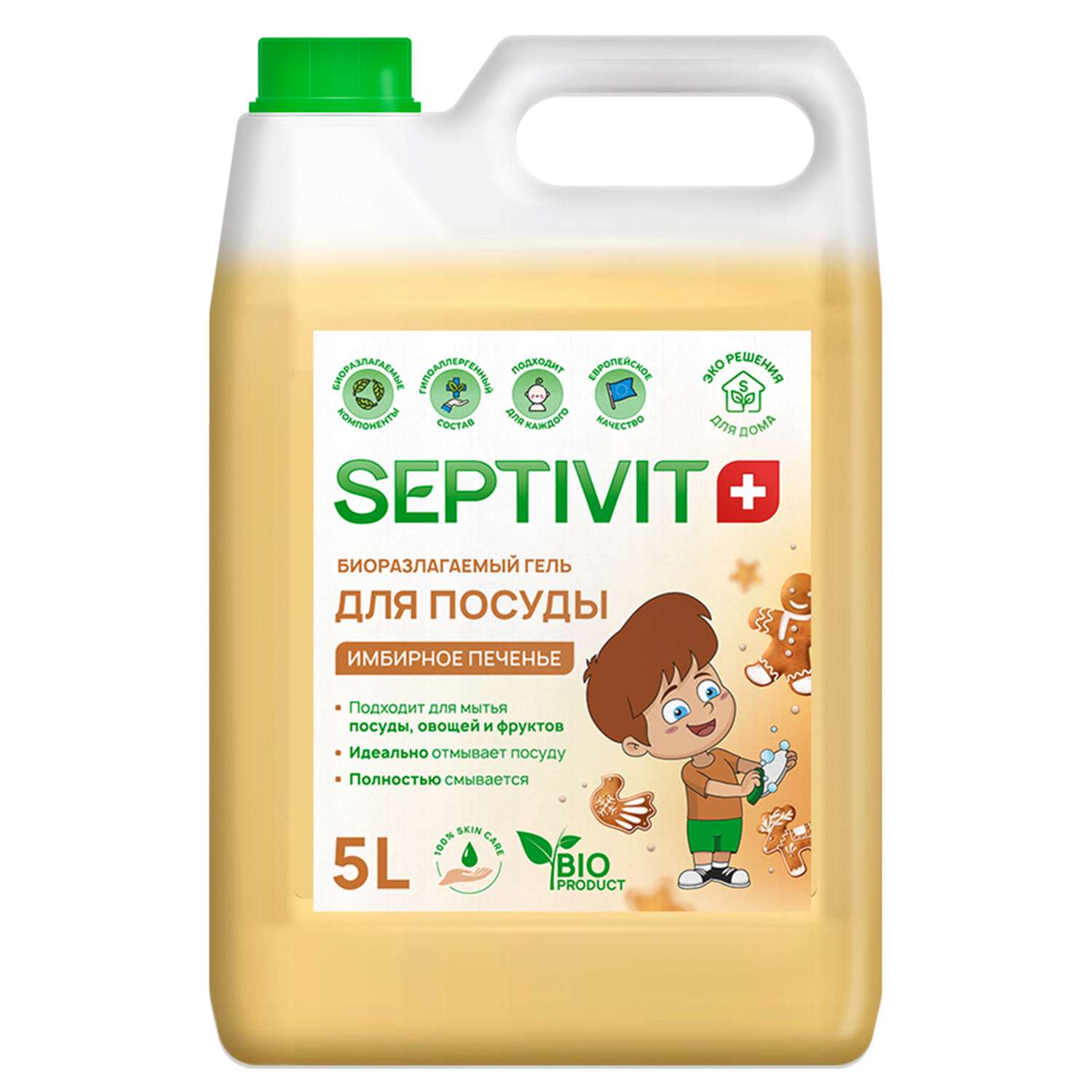 Средство для мытья посуды SEPTIVIT Premium Имбирное печенье 5л - фото 1