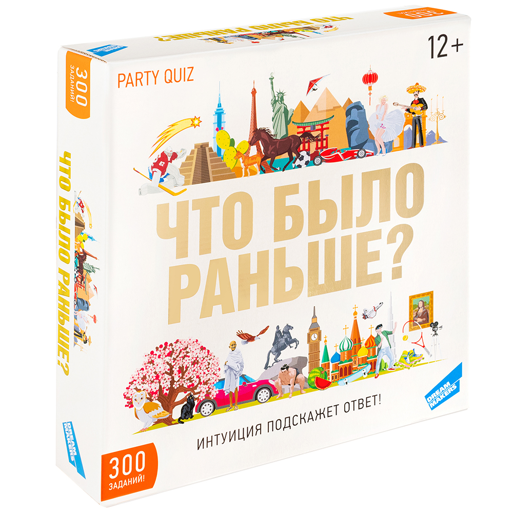 Игра Настольная Dream Makers Что было раньше? 12+ 2107C