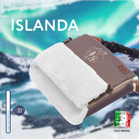 Муфта для коляски Nuovita меховая Islanda Bianco Шоколад