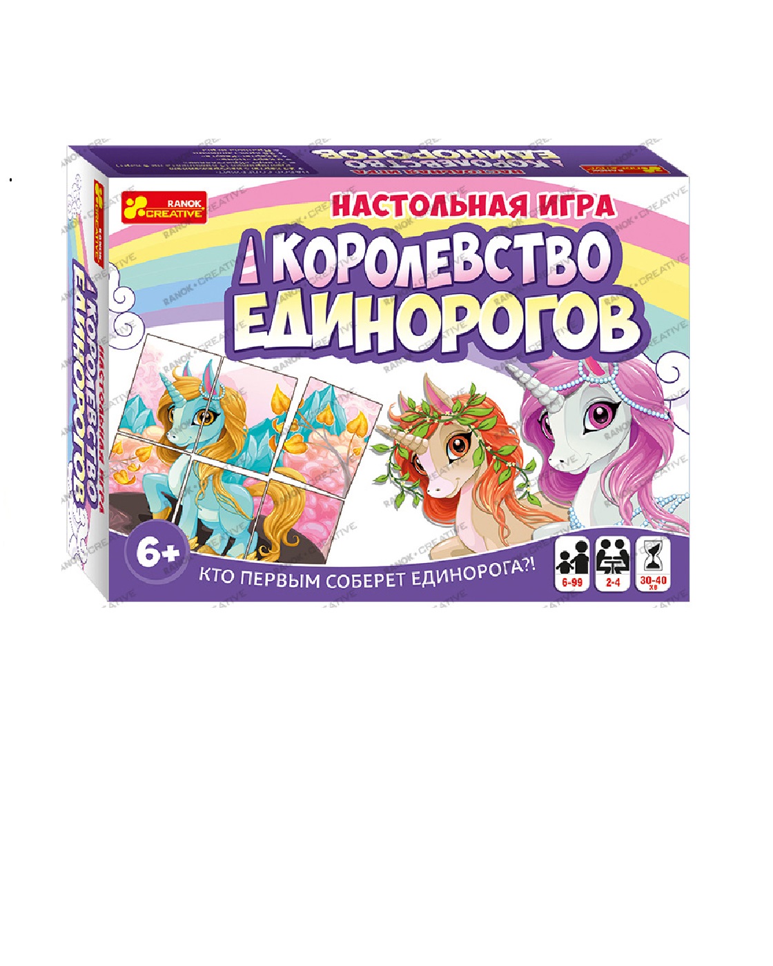 Настольная игра RANOK CREATIVE Королевство единорогов - фото 1