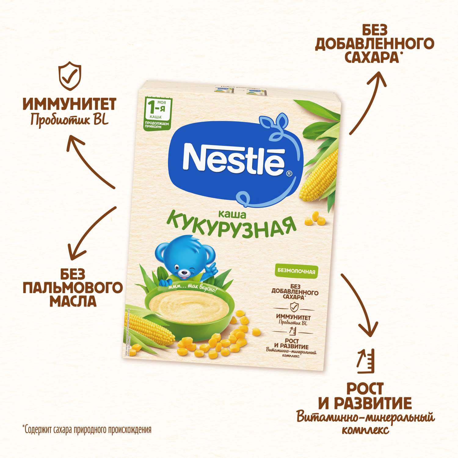 Каша Nestle безмолочная кукурузная 200 г с 5 месяцев - фото 4